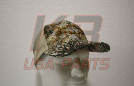 GB-993 | cap